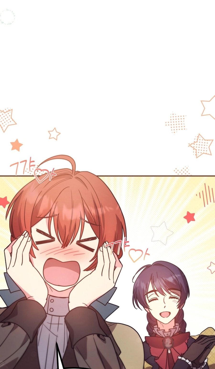 I Couldn