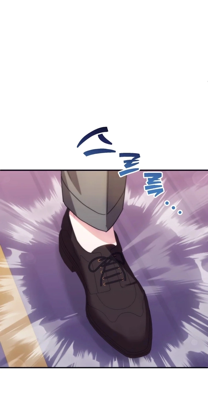 I Couldn