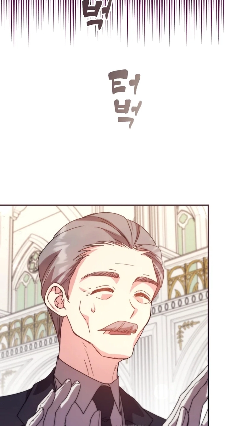 I Couldn