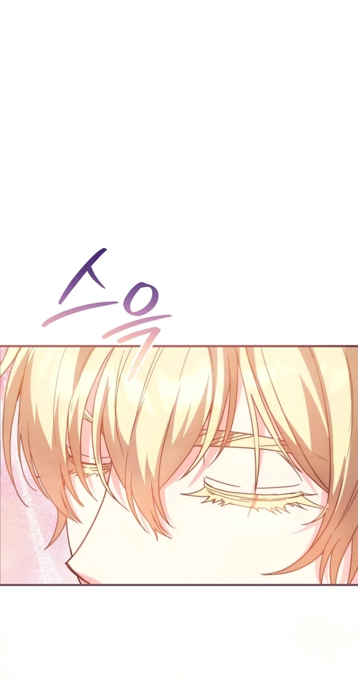 I Couldn