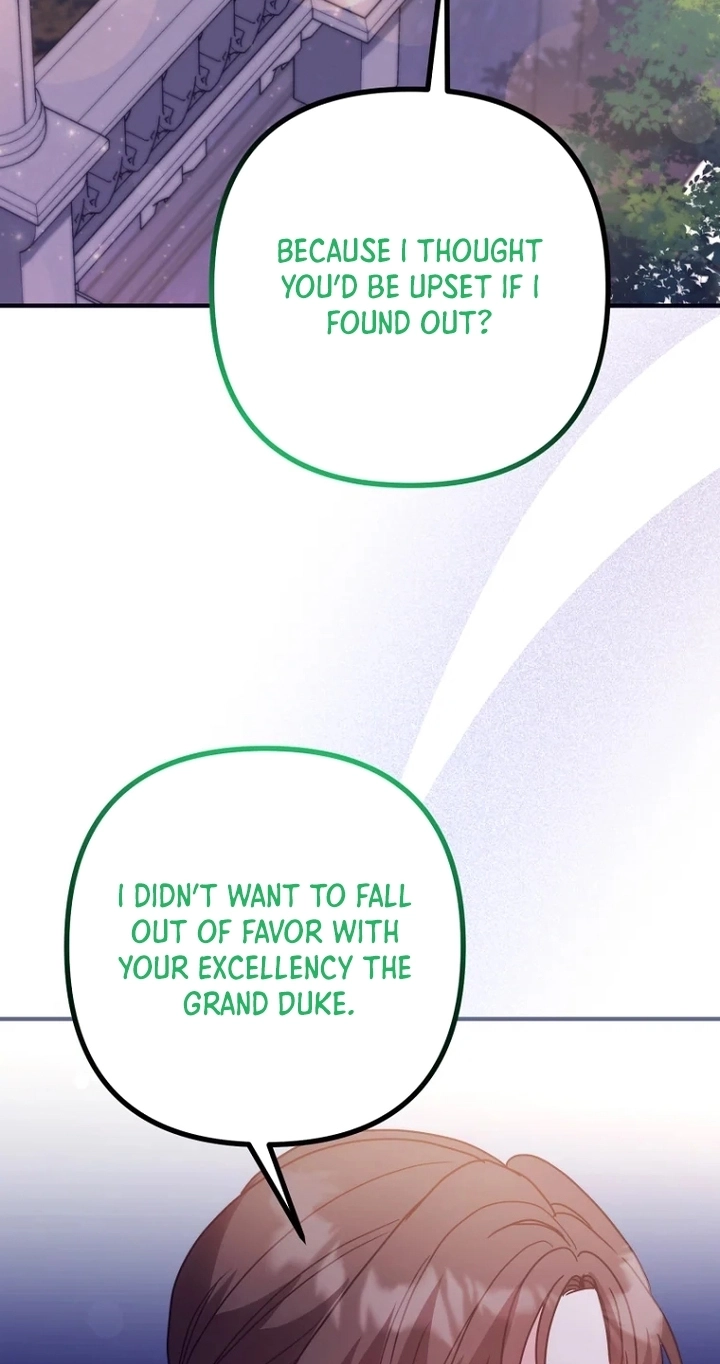 I Couldn