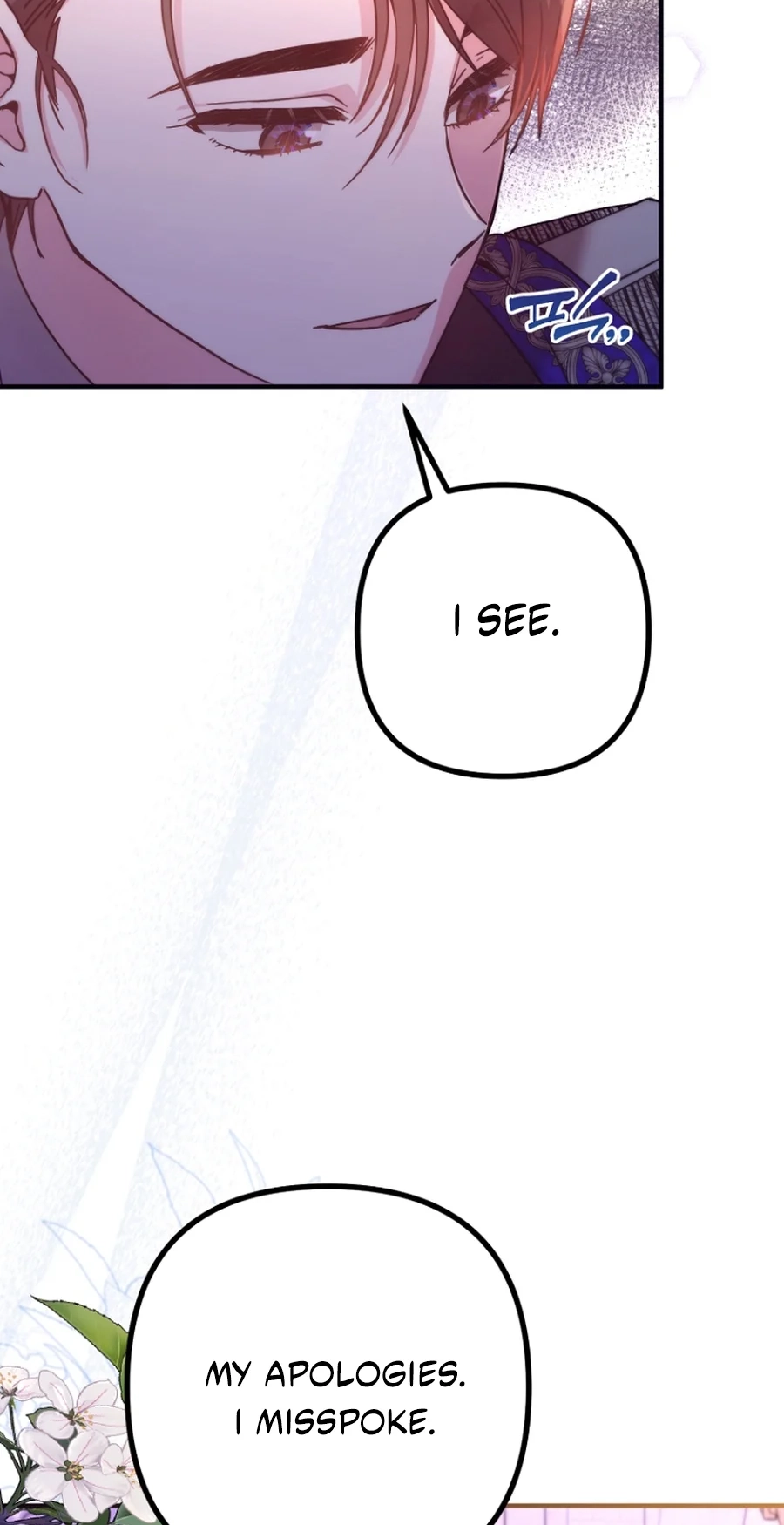 I Couldn