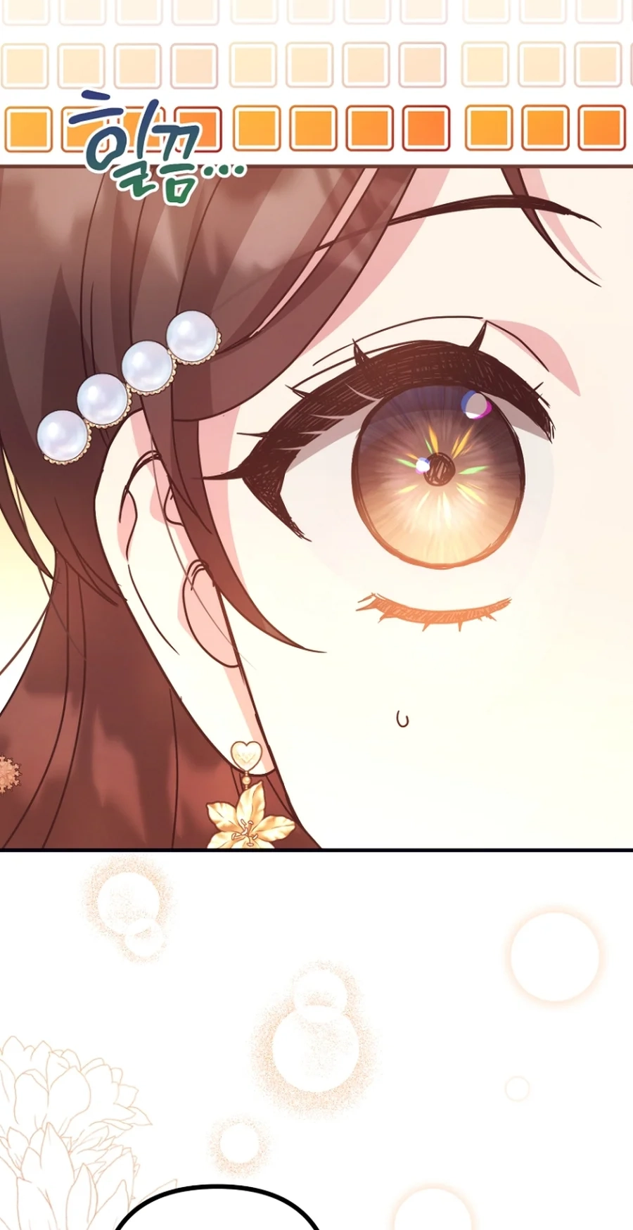 I Couldn