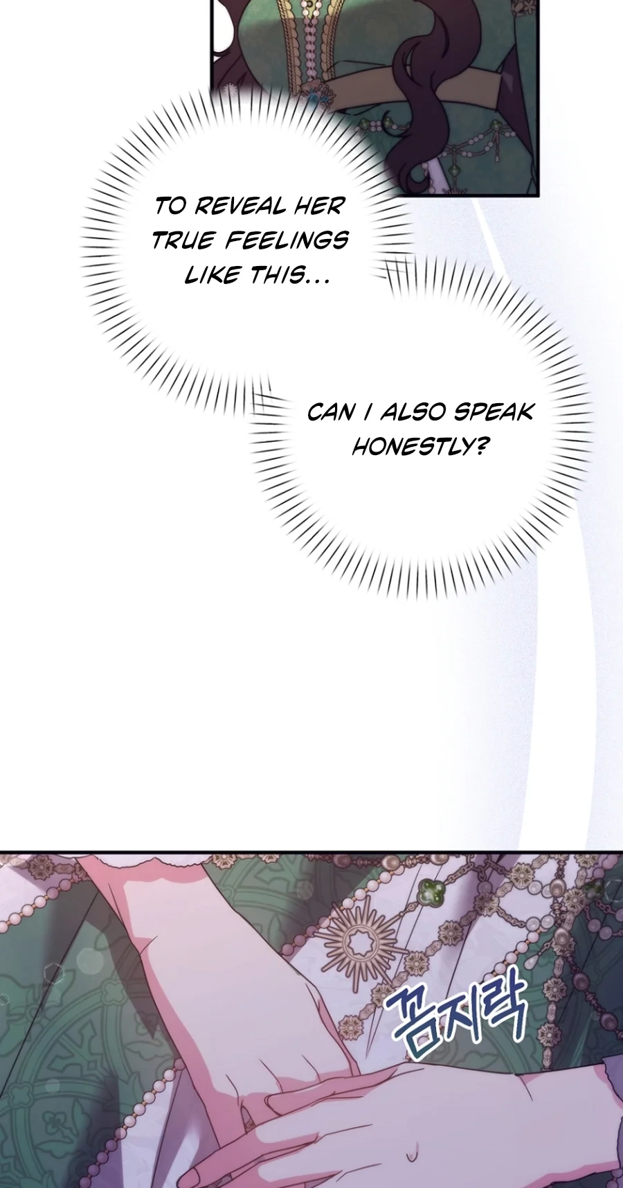 I Couldn