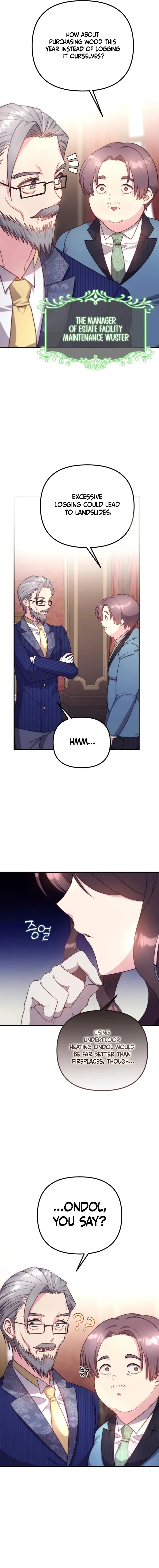 I Couldn
