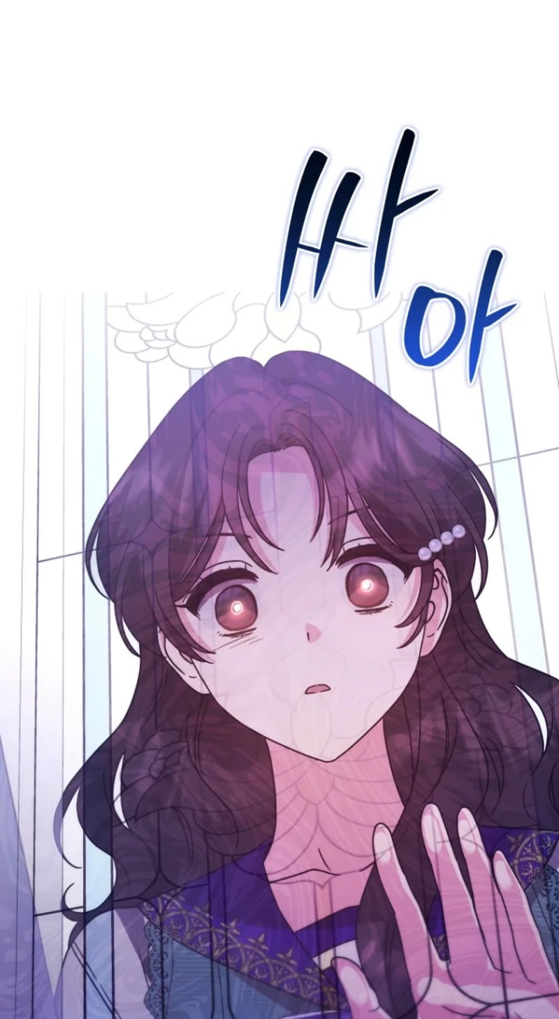 I Couldn