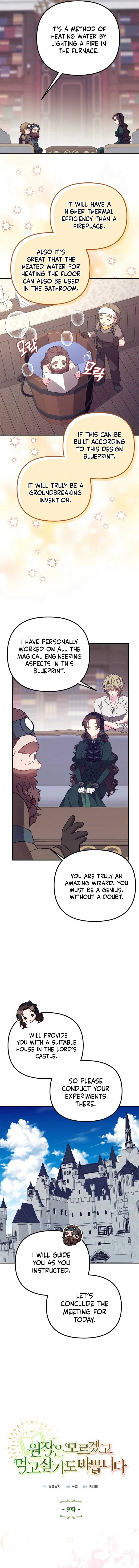 I Couldn
