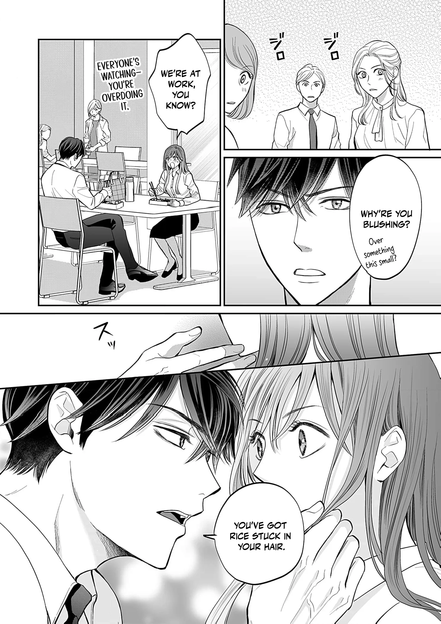 I Couldn
