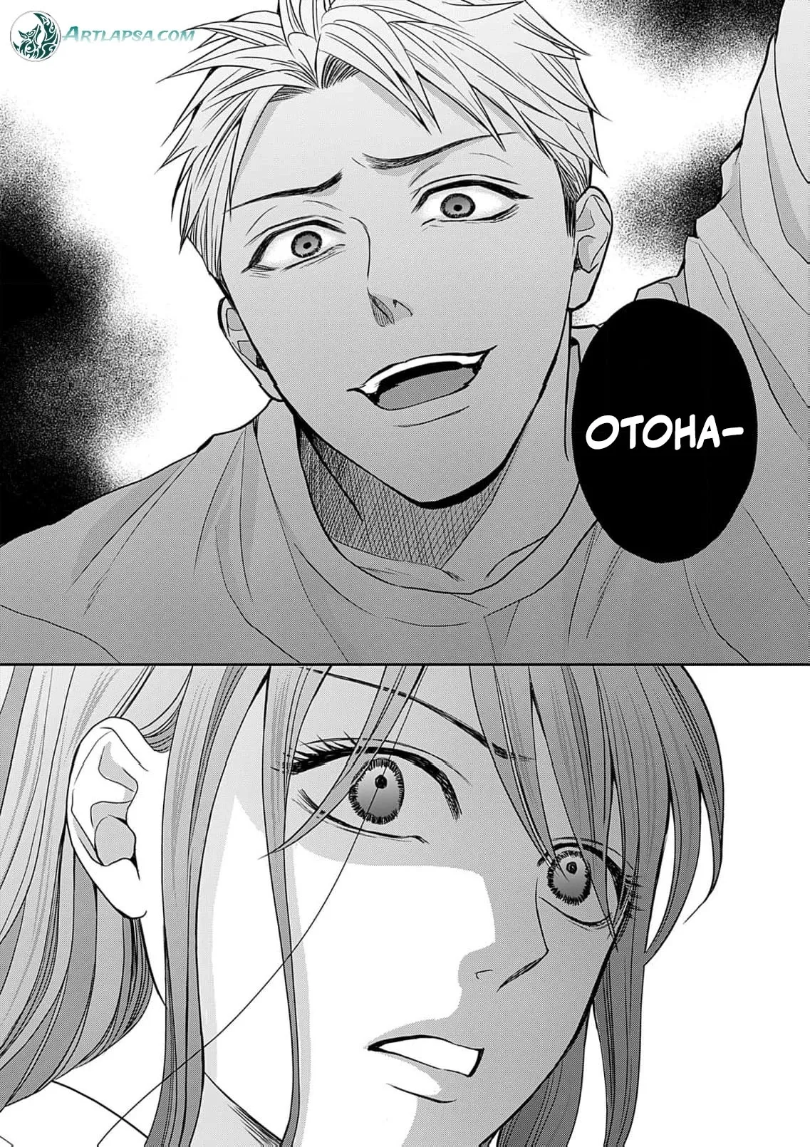 I Couldn