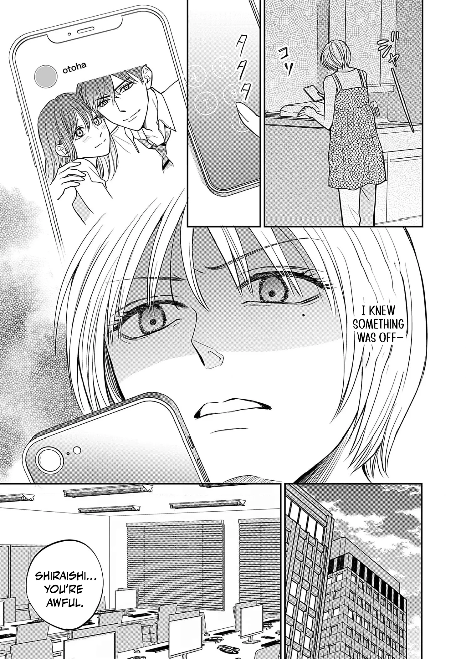 I Couldn