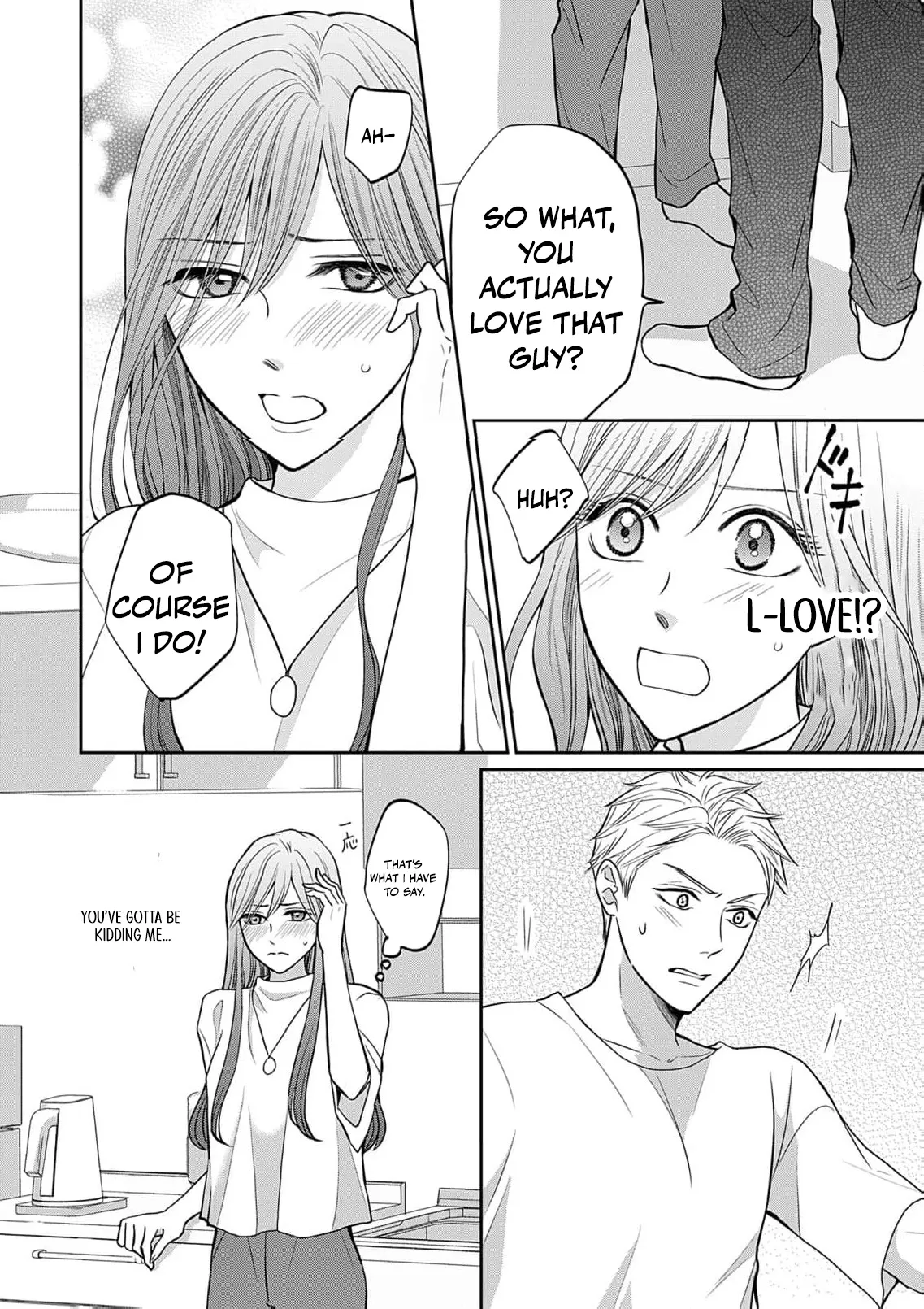 I Couldn