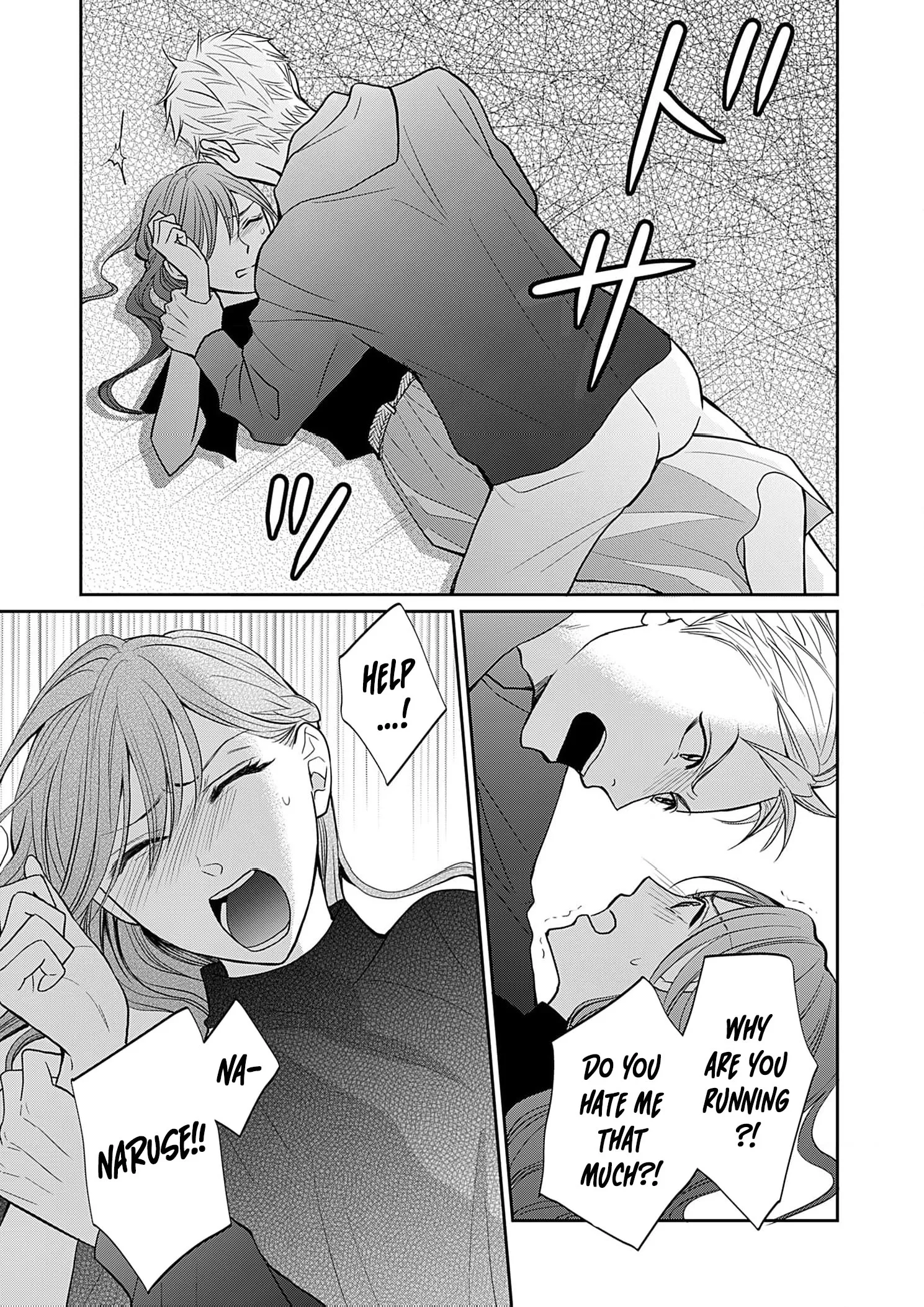 I Couldn