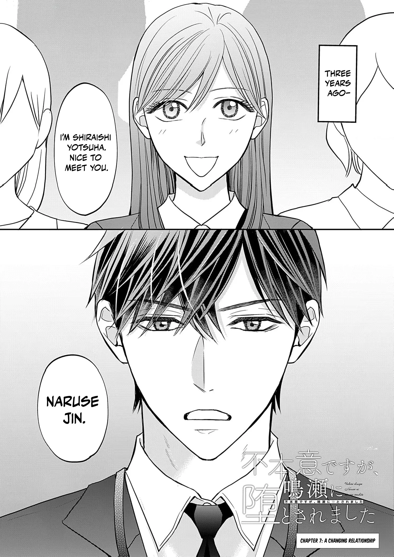 I Couldn