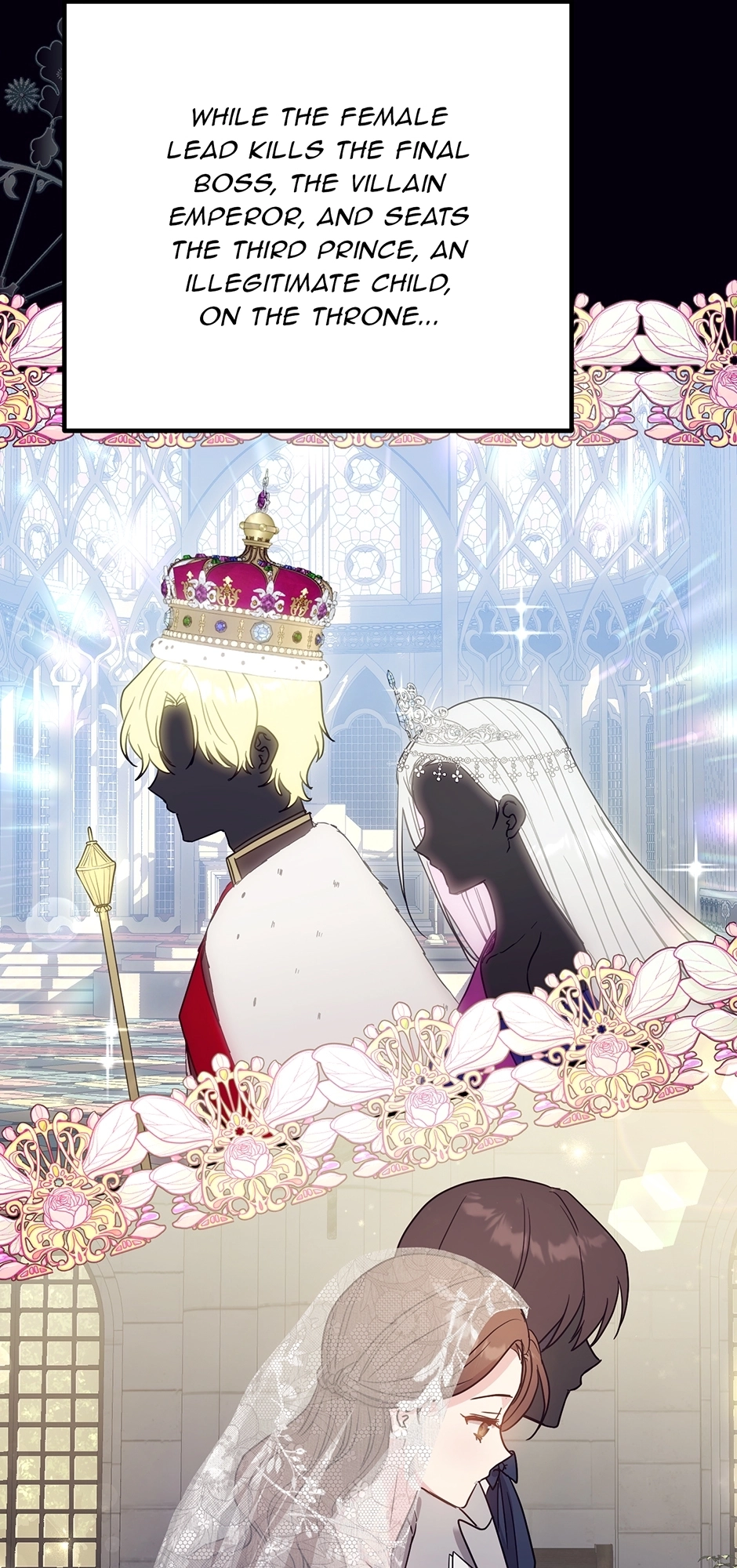 I Couldn