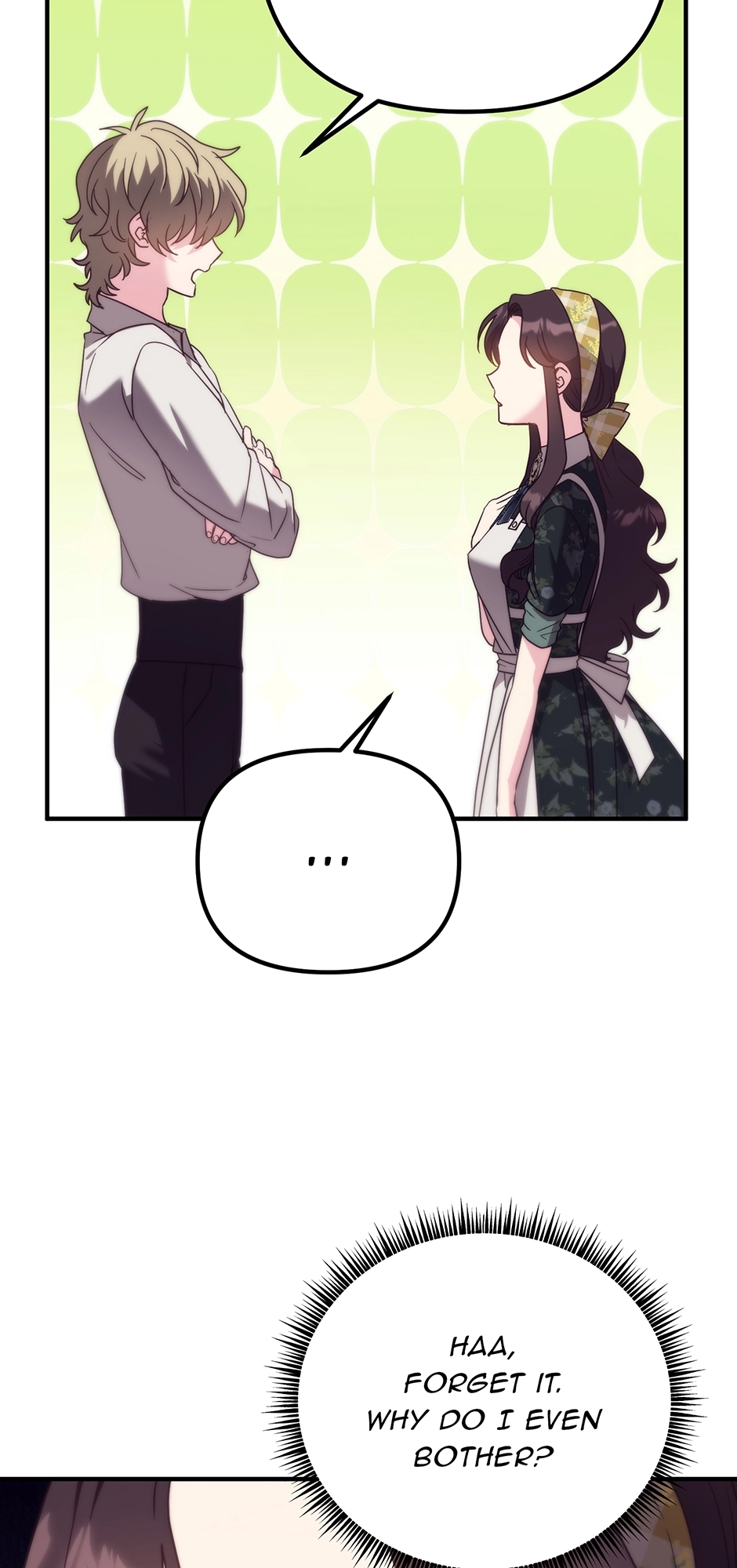 I Couldn