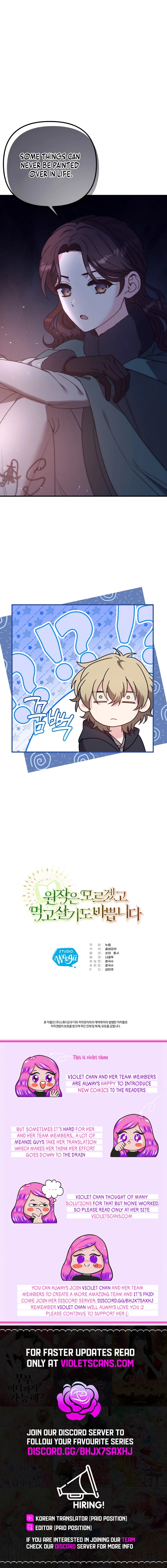 I Couldn