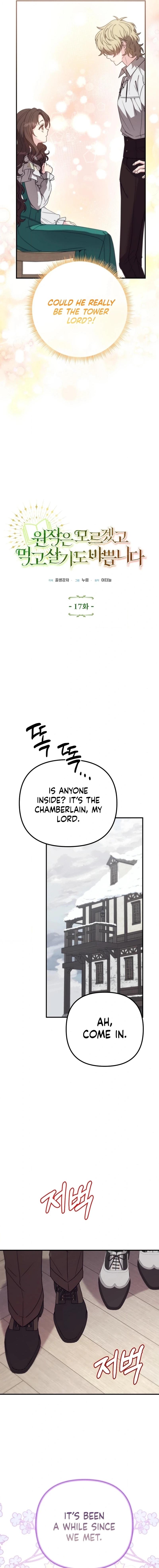 I Couldn