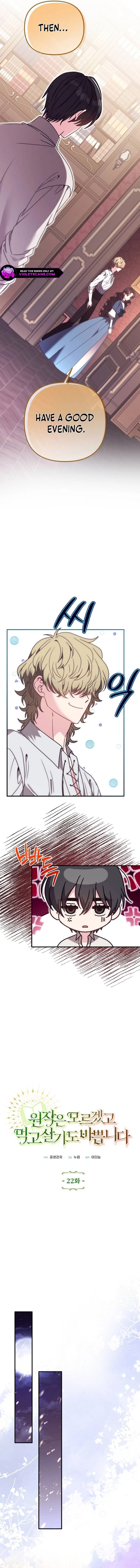 I Couldn