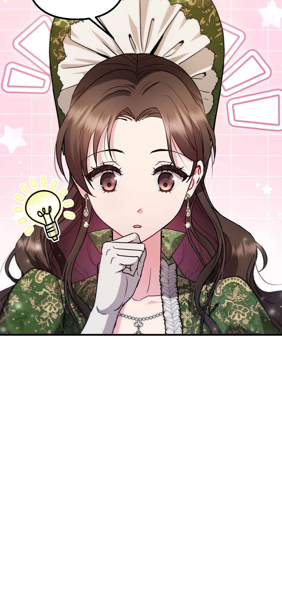 I Couldn