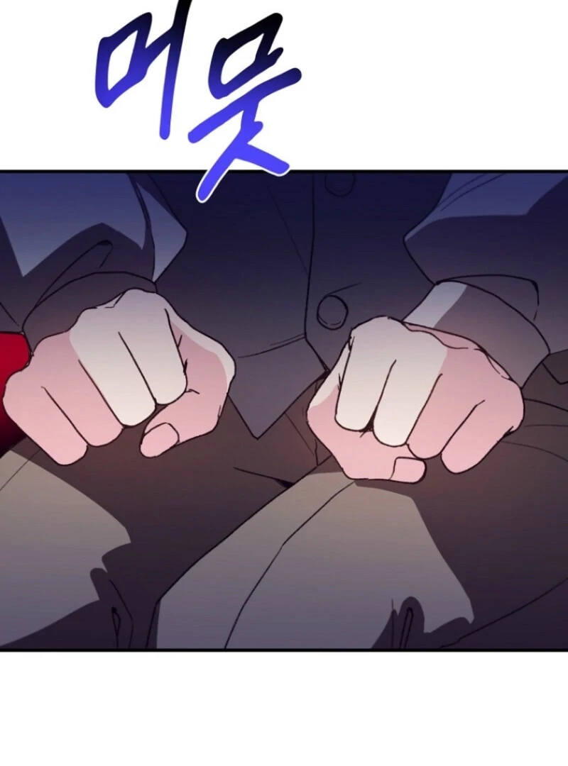 I Couldn