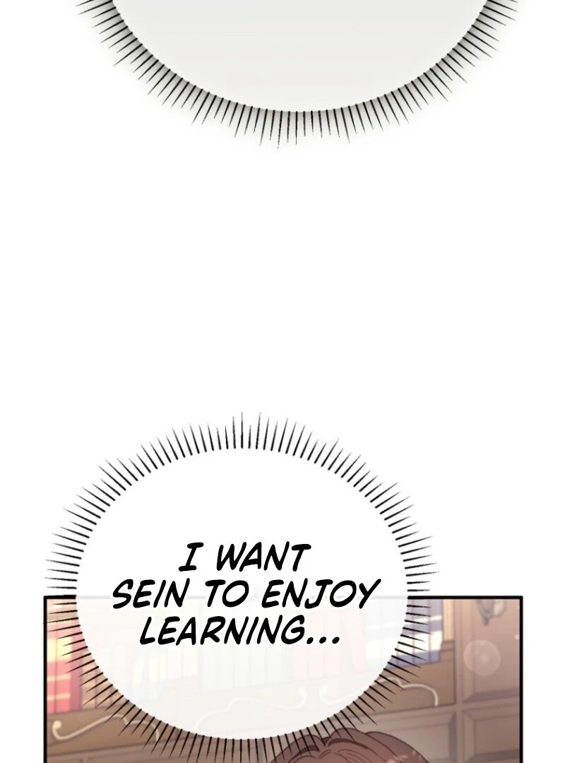 I Couldn