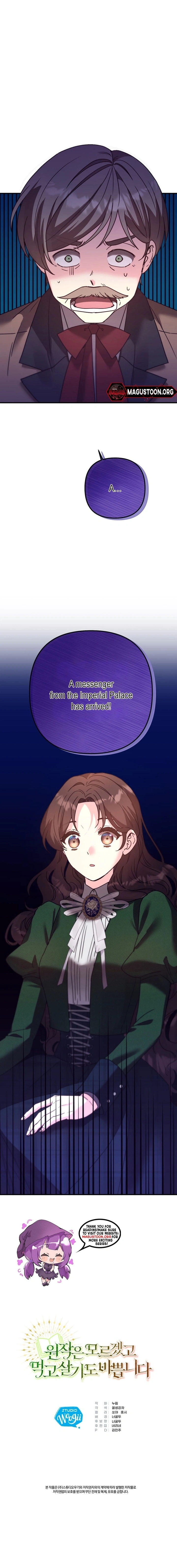 I Couldn