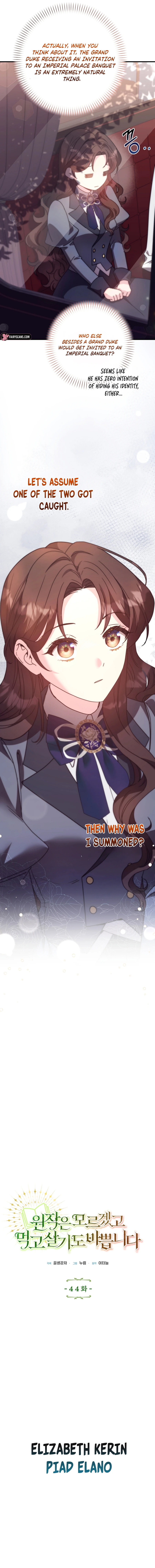 I Couldn