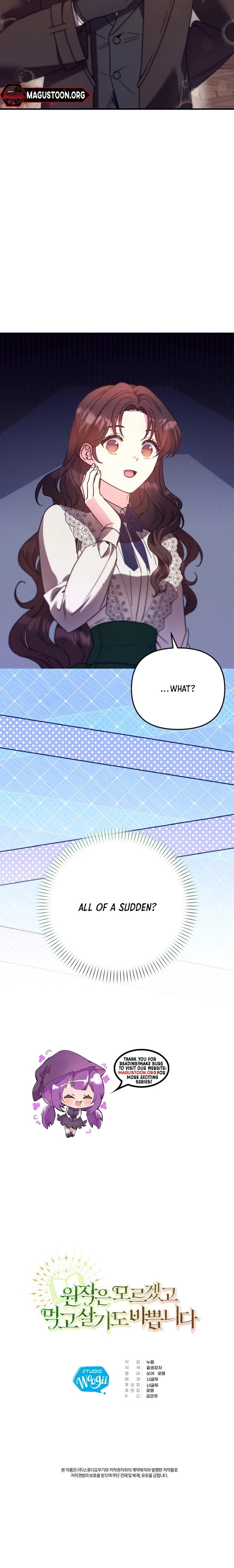 I Couldn