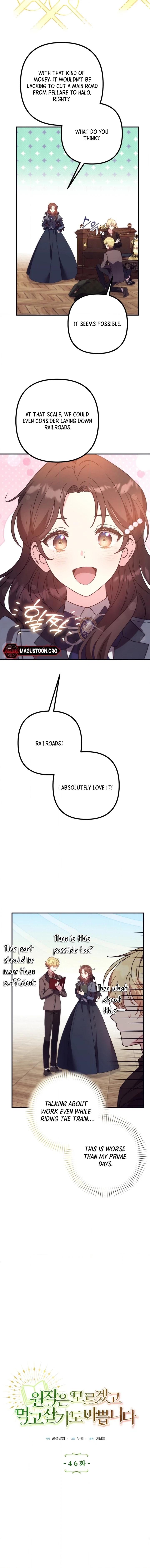 I Couldn