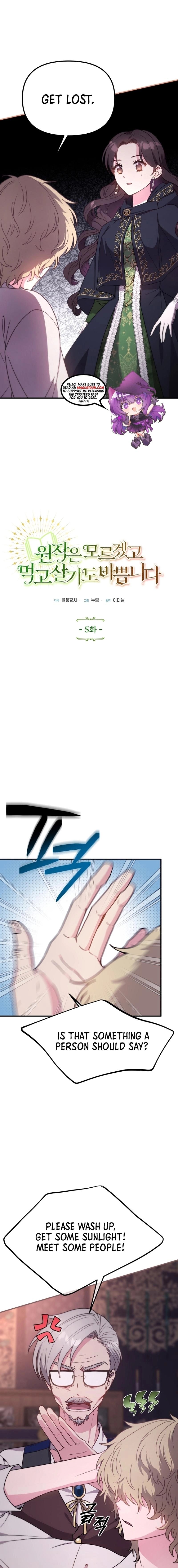 I Couldn