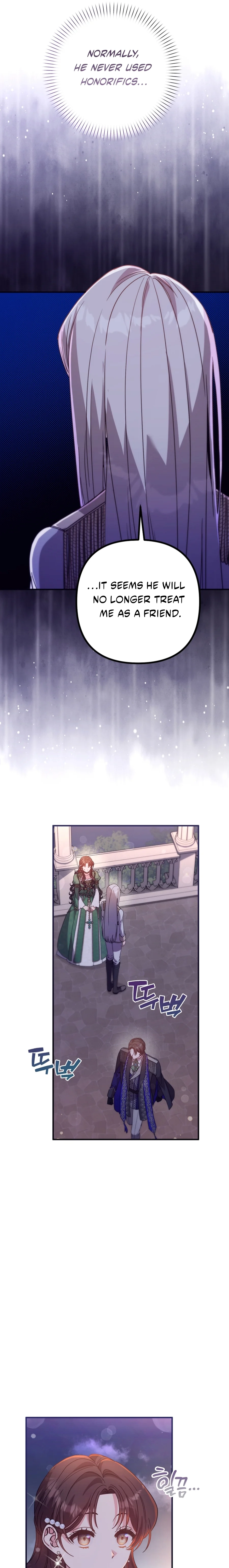 I Couldn