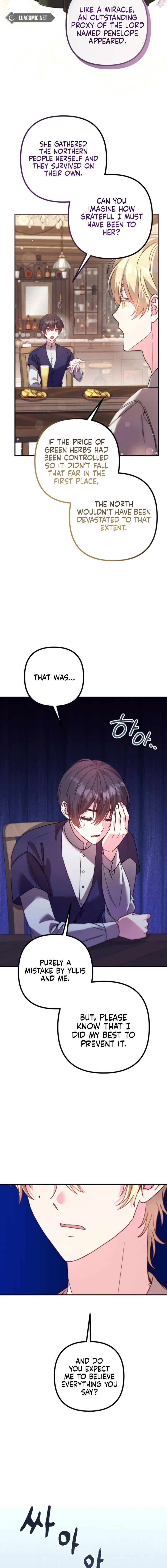 I Couldn