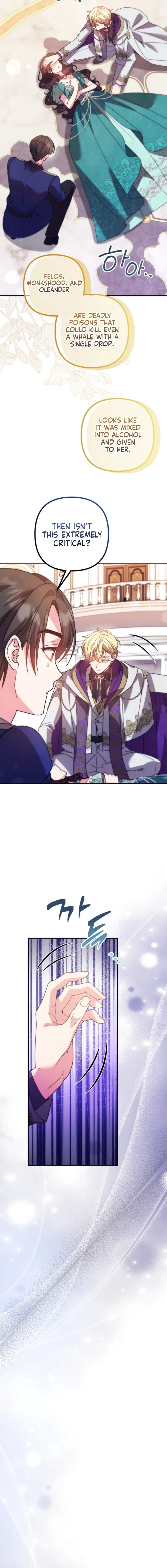 I Couldn