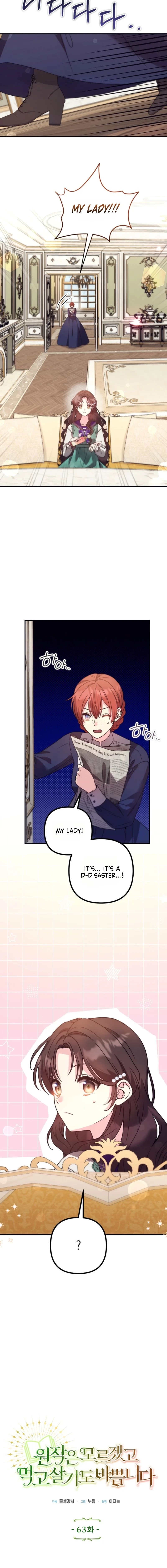 I Couldn