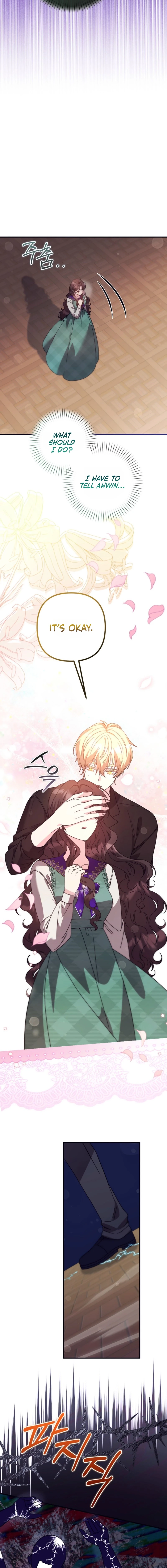 I Couldn