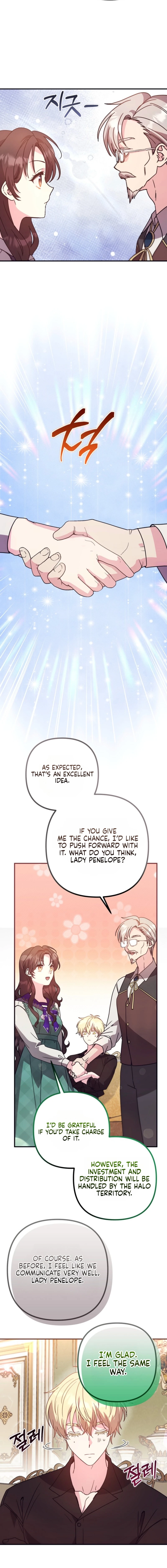 I Couldn