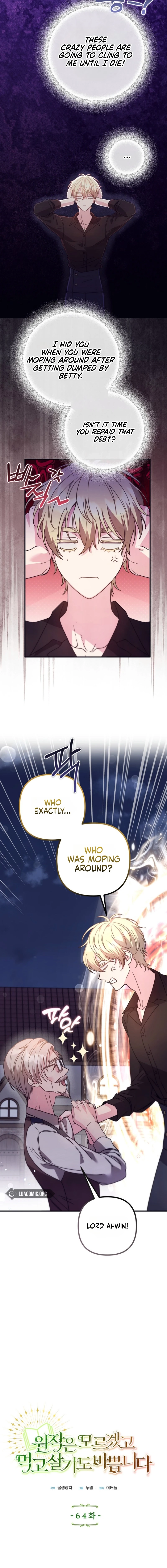 I Couldn