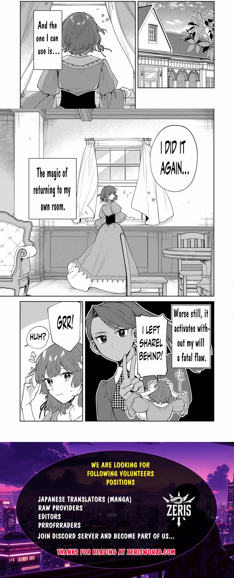 I Couldn’t Escape the Duke’s Obsession, So I Decided Not to Run Away Chapter 1.3 page 4 - 