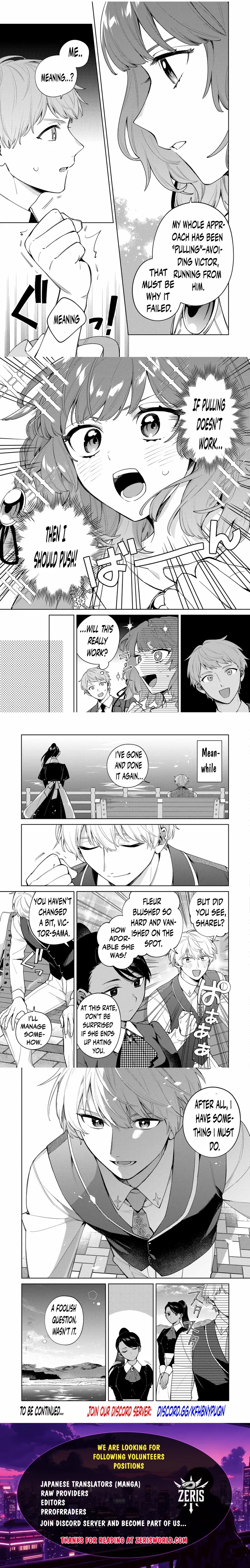 I Couldn’t Escape the Duke’s Obsession, So I Decided Not to Run Away Chapter 1.4 page 2 - 