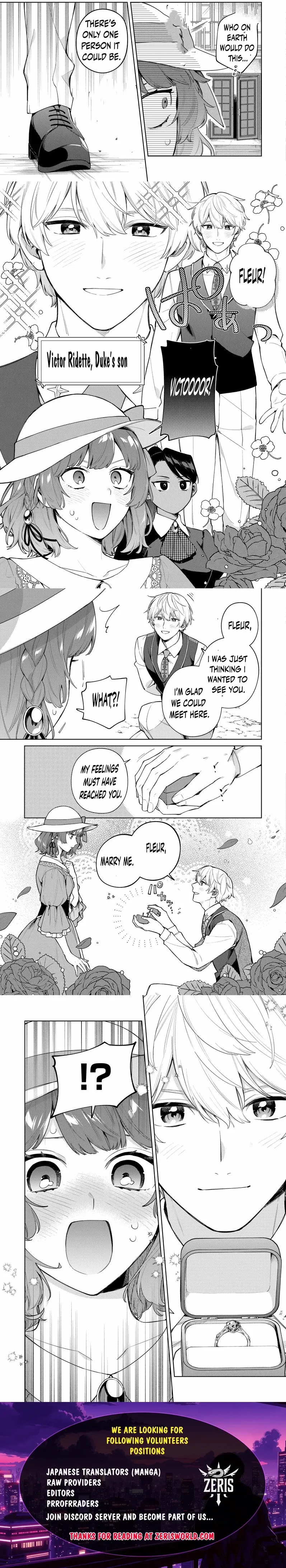 I Couldn’t Escape the Duke’s Obsession, So I Decided Not to Run Away Chapter 1 page 3 - 
