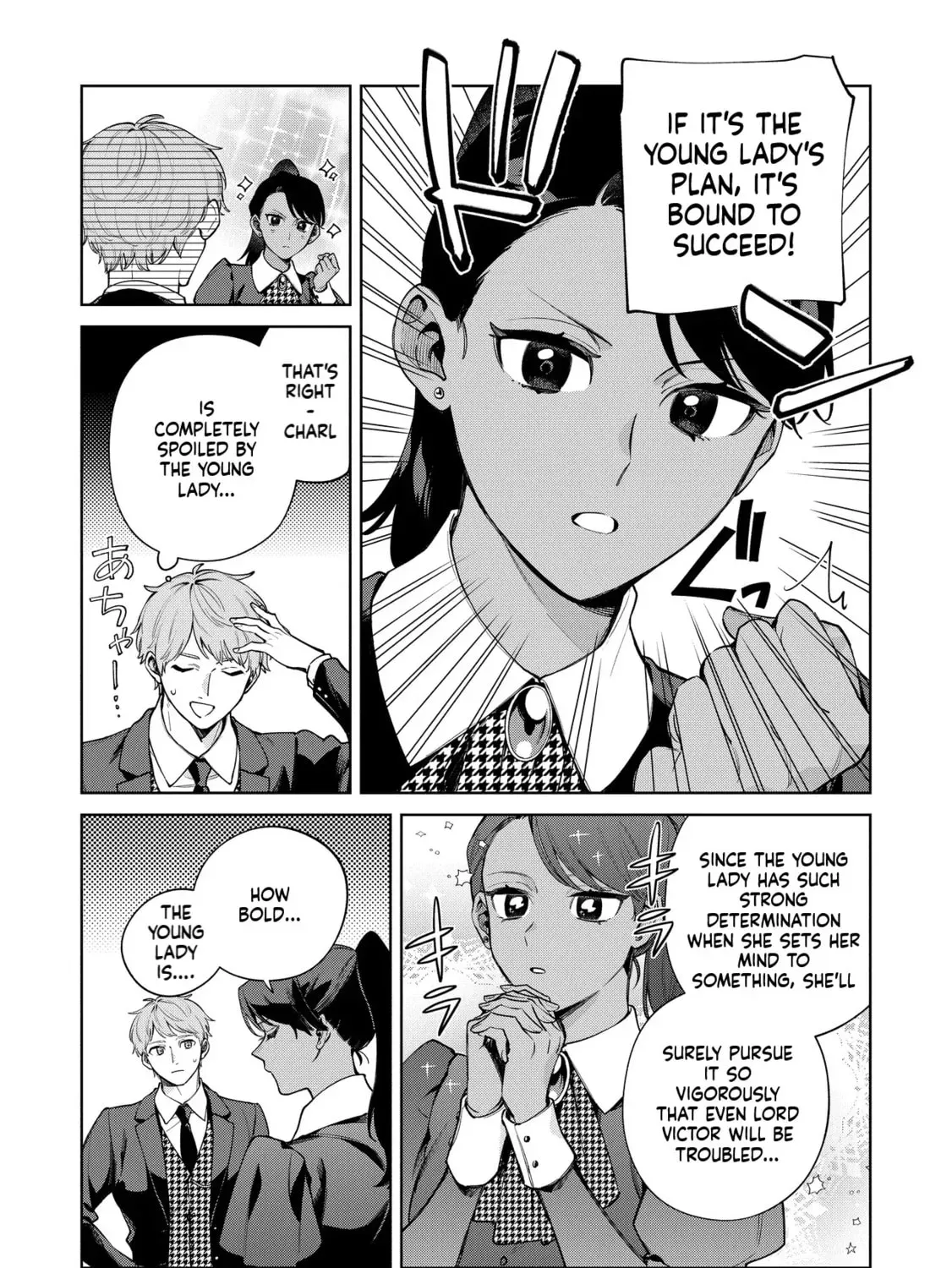 I Couldn’t Escape the Duke’s Obsession, So I Decided Not to Run Away Chapter 2 page 14 - 