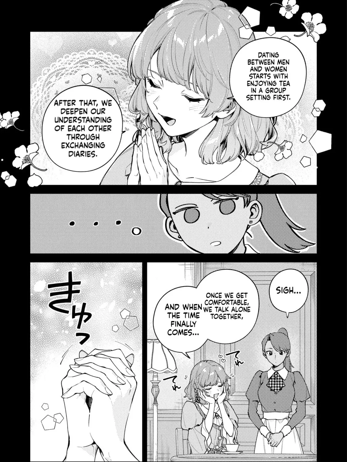 I Couldn’t Escape the Duke’s Obsession, So I Decided Not to Run Away Chapter 2 page 18 - 