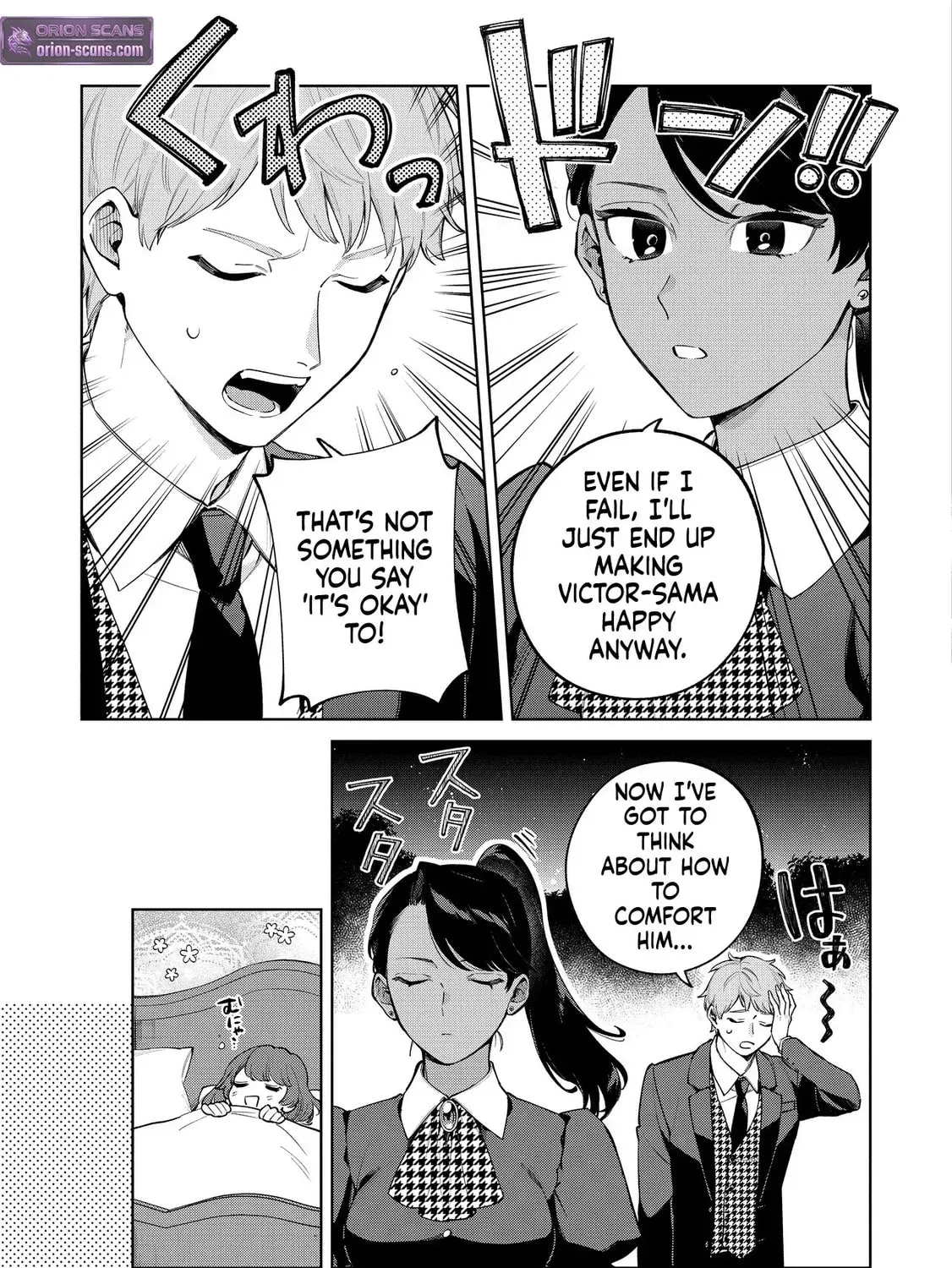 I Couldn’t Escape the Duke’s Obsession, So I Decided Not to Run Away Chapter 2 page 22 - 