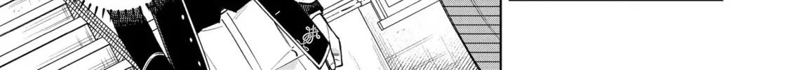 I Couldn’t Escape the Duke’s Obsession, So I Decided Not to Run Away Chapter 2 page 27 - 