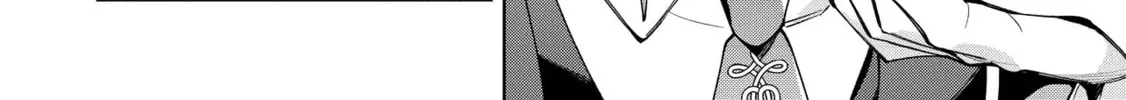 I Couldn’t Escape the Duke’s Obsession, So I Decided Not to Run Away Chapter 2 page 37 - 