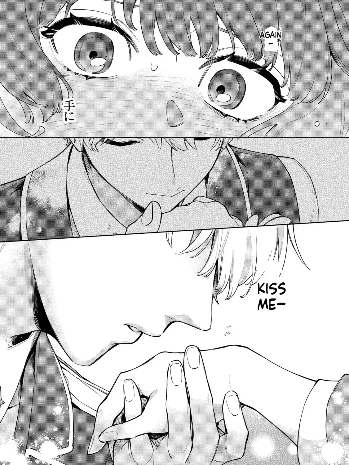 I Couldn’t Escape the Duke’s Obsession, So I Decided Not to Run Away Chapter 2 page 38 - 