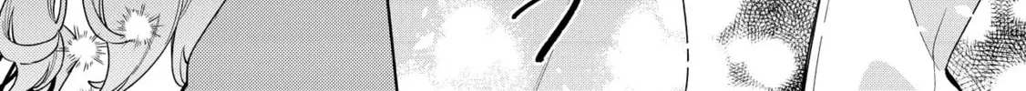 I Couldn’t Escape the Duke’s Obsession, So I Decided Not to Run Away Chapter 2 page 67 - 