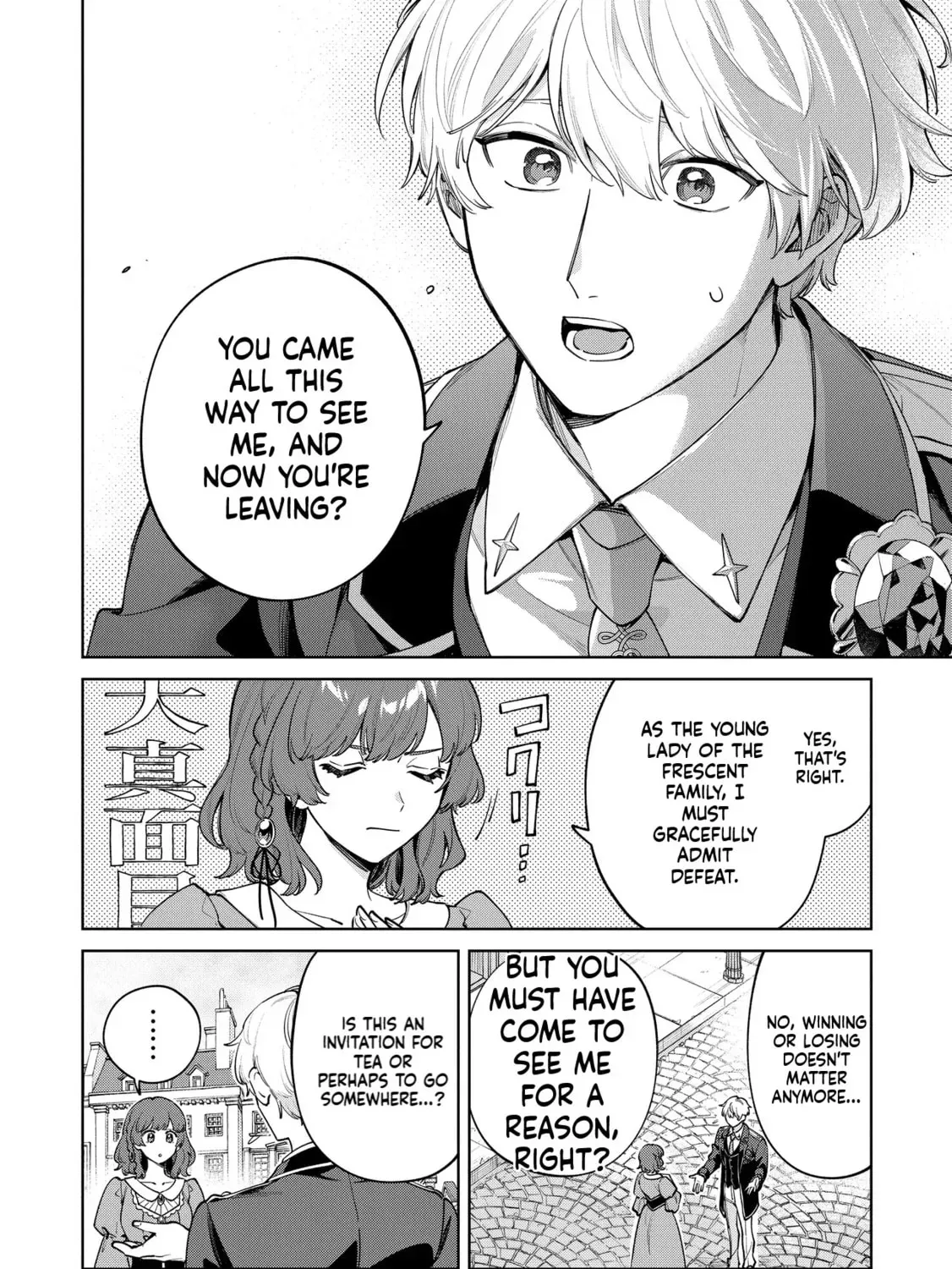 I Couldn’t Escape the Duke’s Obsession, So I Decided Not to Run Away Chapter 2 page 68 - 
