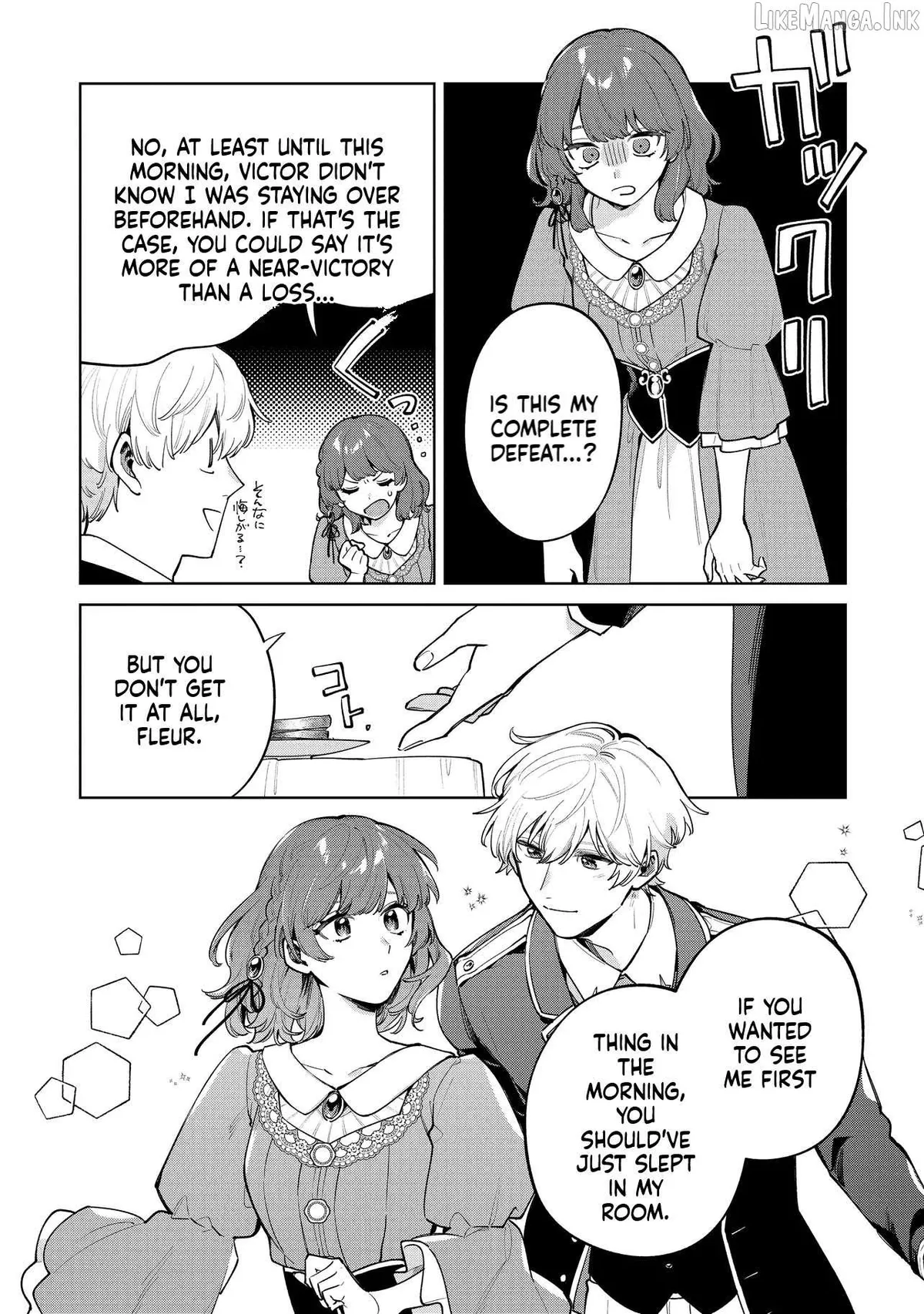 I Couldn’t Escape the Duke’s Obsession, So I Decided Not to Run Away Chapter 3 page 22 - 