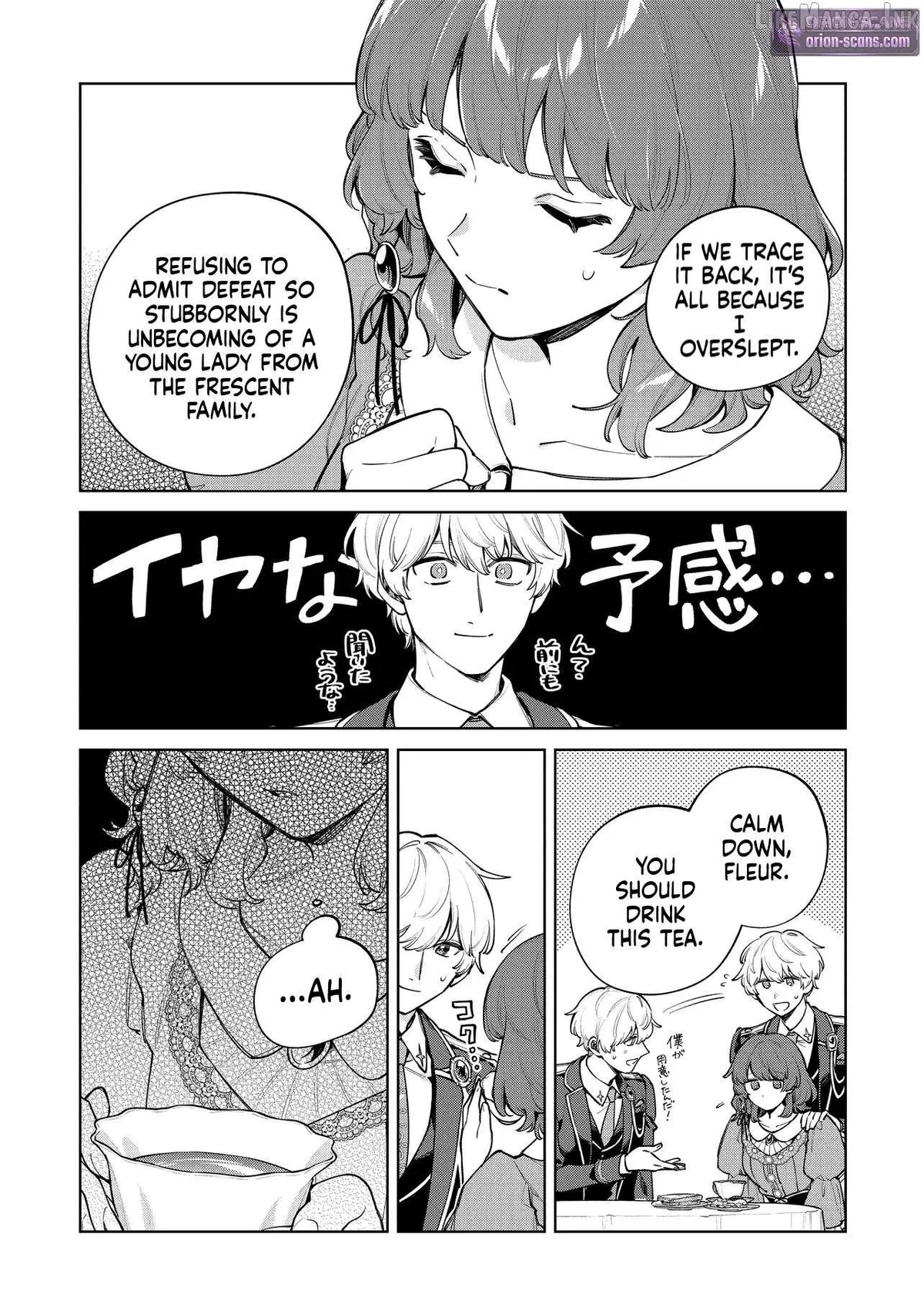 I Couldn’t Escape the Duke’s Obsession, So I Decided Not to Run Away Chapter 3 page 24 - 